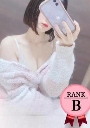 荒木