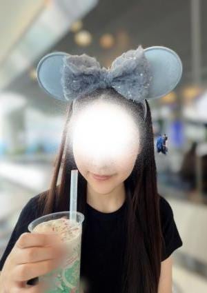 神樹しずく