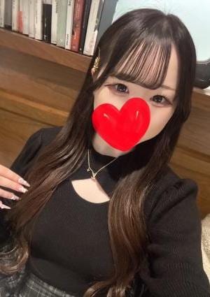 まり