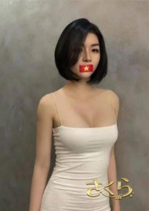 ルミ
