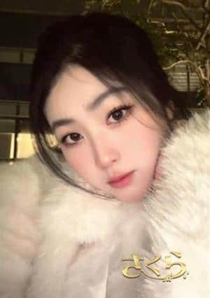 アヤナ