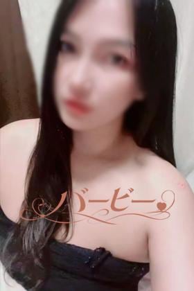 あやちゃん