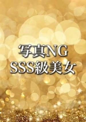 みやび