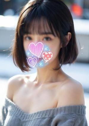えみ