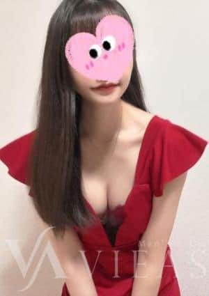 める