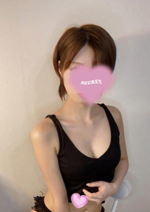 はな
