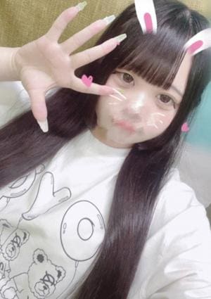 ひまり