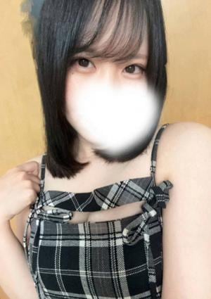 あきな