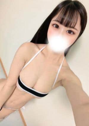 るう