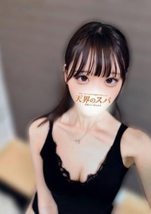 ことみ