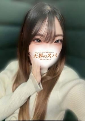 さくら