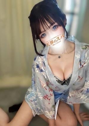 ひなの