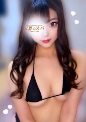 いちか