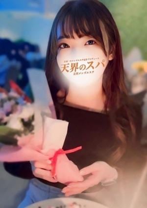 ゆいな