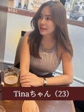 Tina