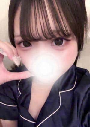 はに