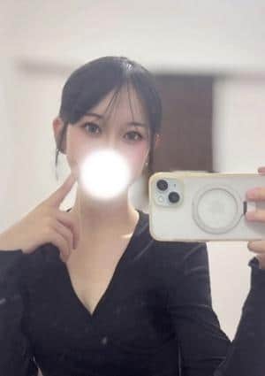 まな