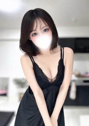 えま