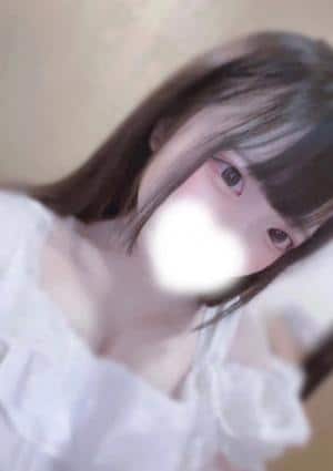 あむ