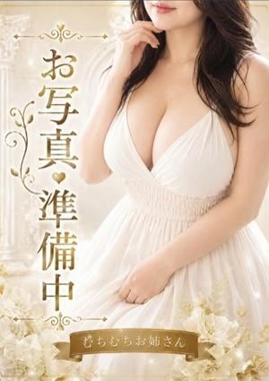 吉沢すみれ