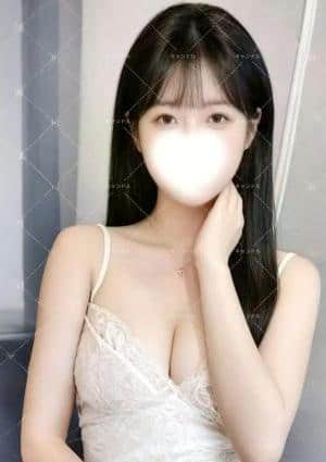 れいな