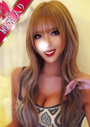 れいな