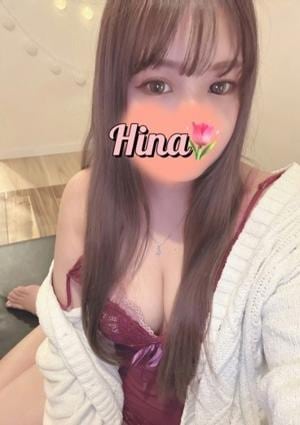 小鳥遊 ひな