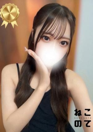 りり