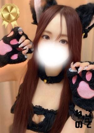 ここ