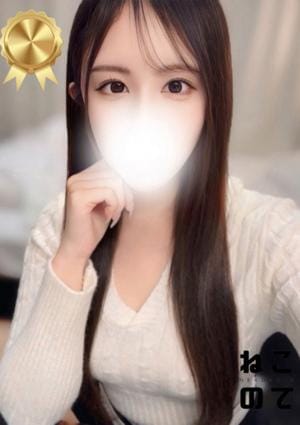 みな