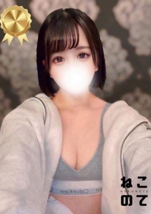 しらゆき