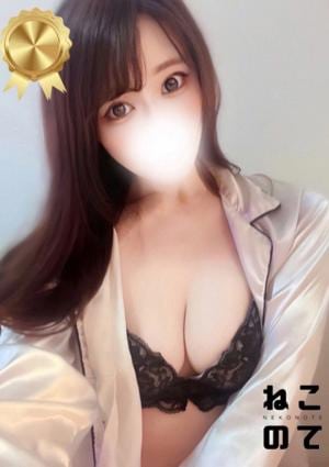 りな