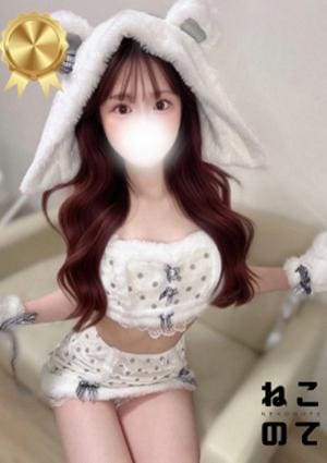 ひな