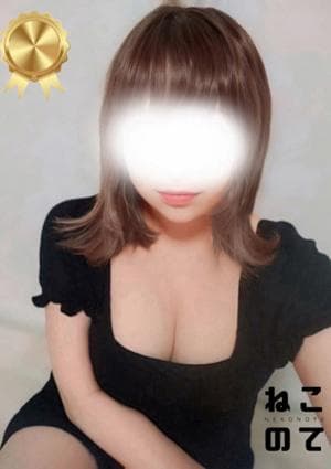 まな