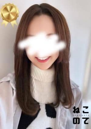 ななせ