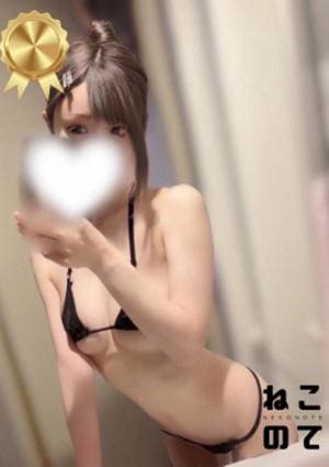 めめ