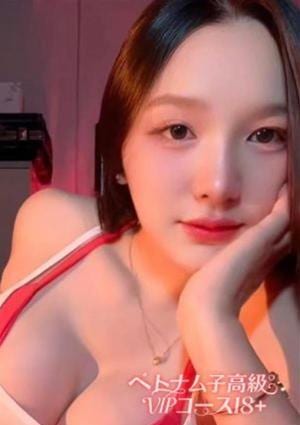 ハナ