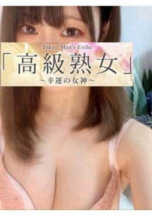 如月