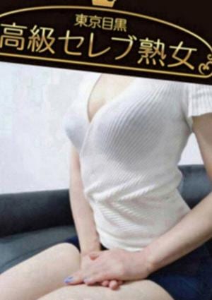 星ノ瀬 まい