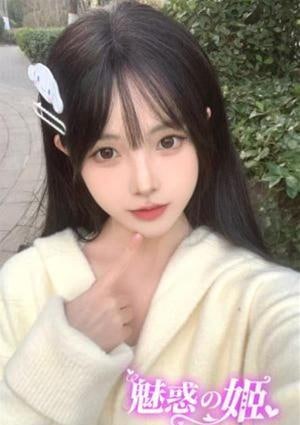 もえ