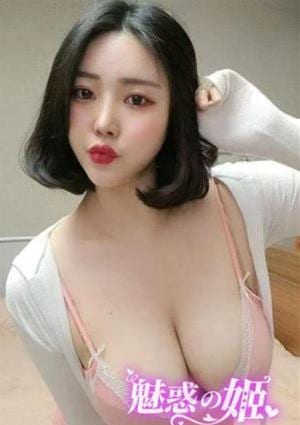 みき