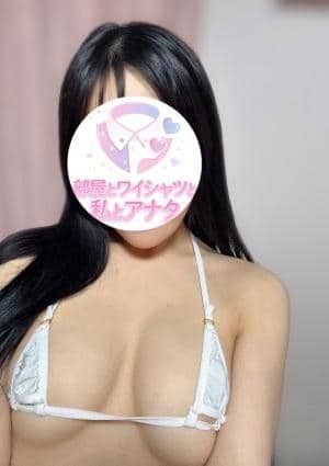 ひなた