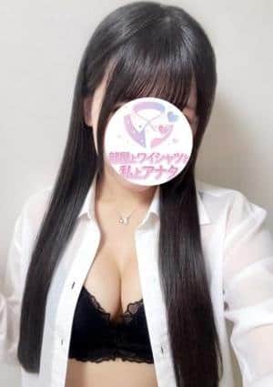 まい