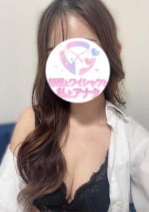 かれん