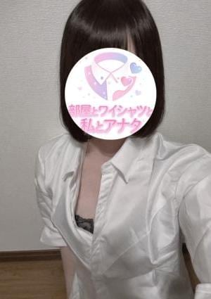 しのん