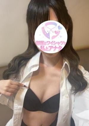 あおい