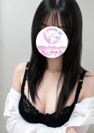 しおり
