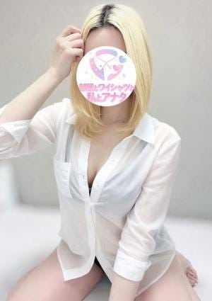 ちか
