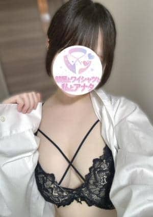 かりん