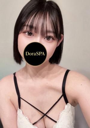 藤原みやび